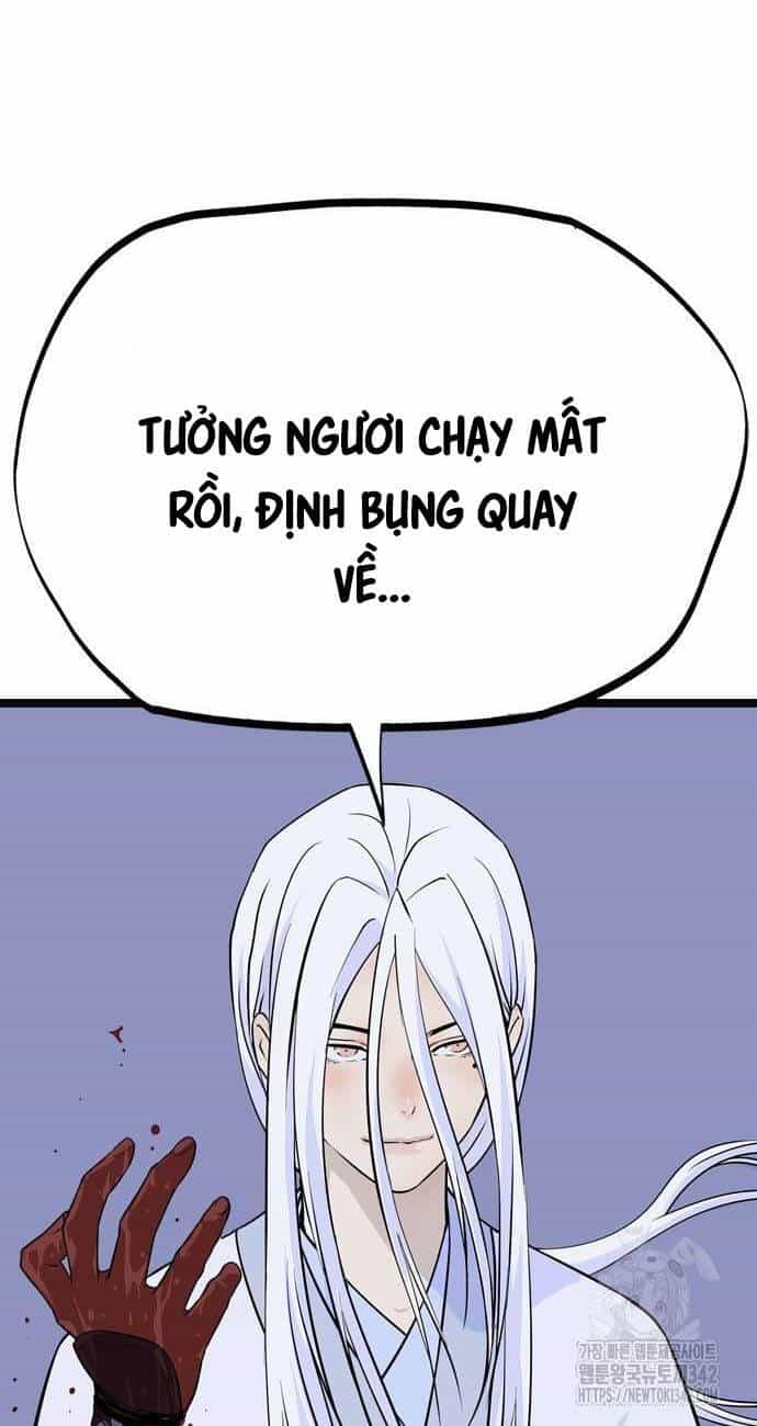 Sát Thần Tu La - Chương 11 - ảnh 13