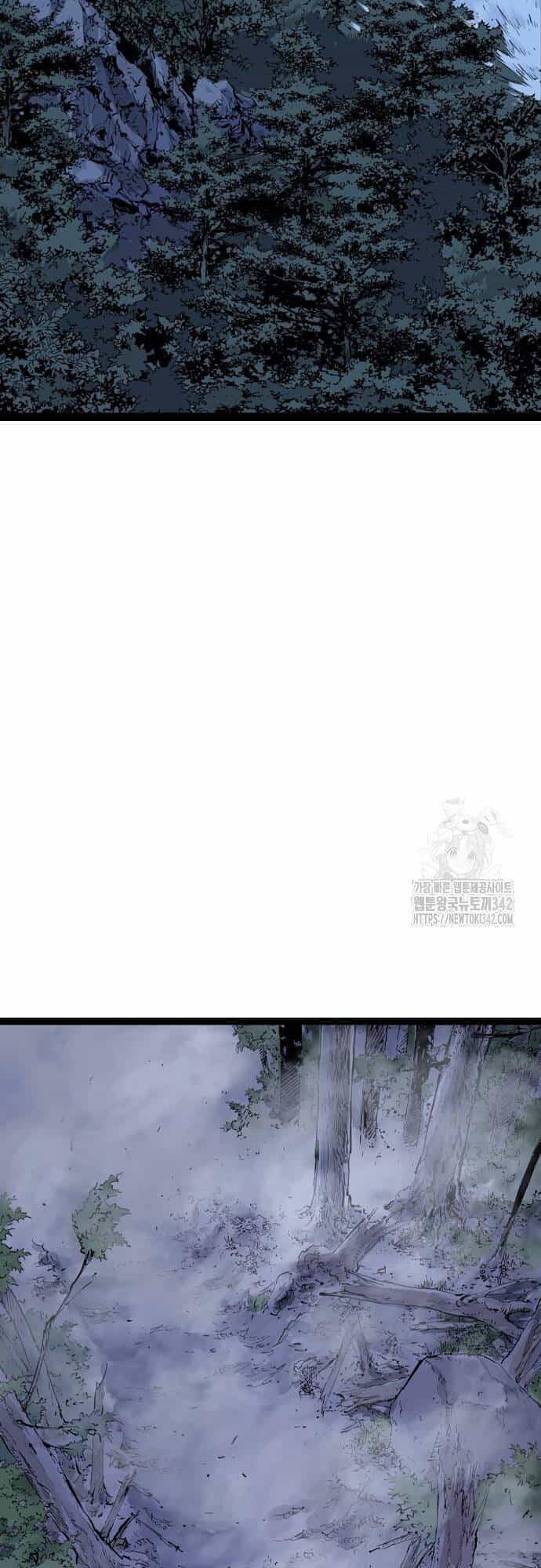 Sát Thần Tu La - Chương 12 - ảnh 49