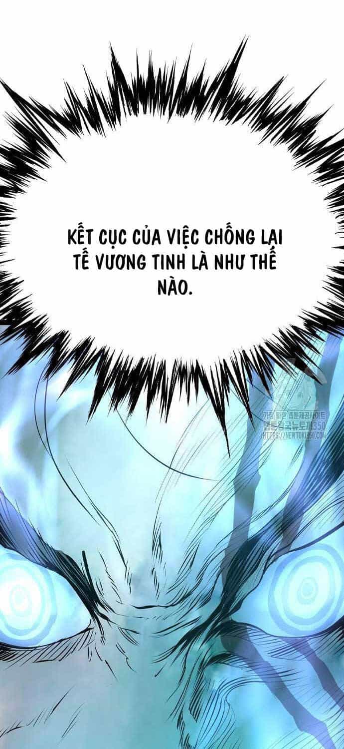 Sát Thần Tu La - Chương 16 - ảnh 122
