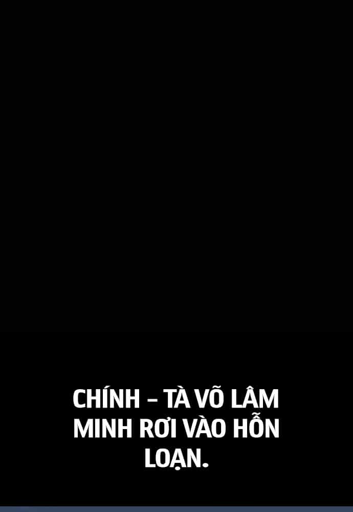 Sát Thần Tu La - Chương 18 - ảnh 42