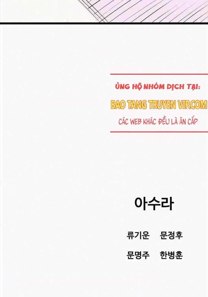 Sát Thần Tu La - Chương 19 - ảnh 233