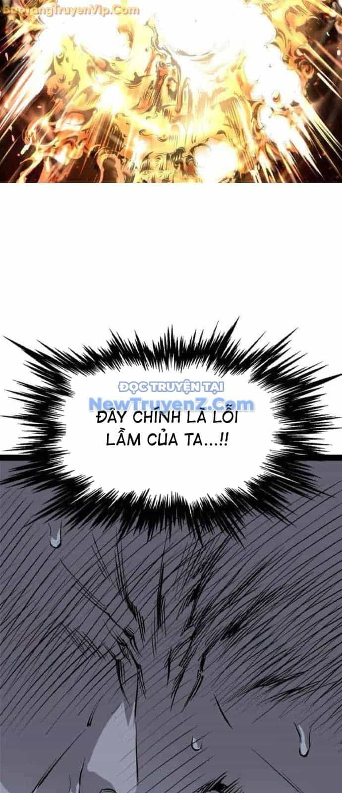 Sát Thần Tu La - Chương 51 - ảnh 22