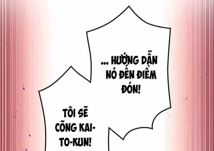 Sát Thần - Chương 20 - ảnh 172