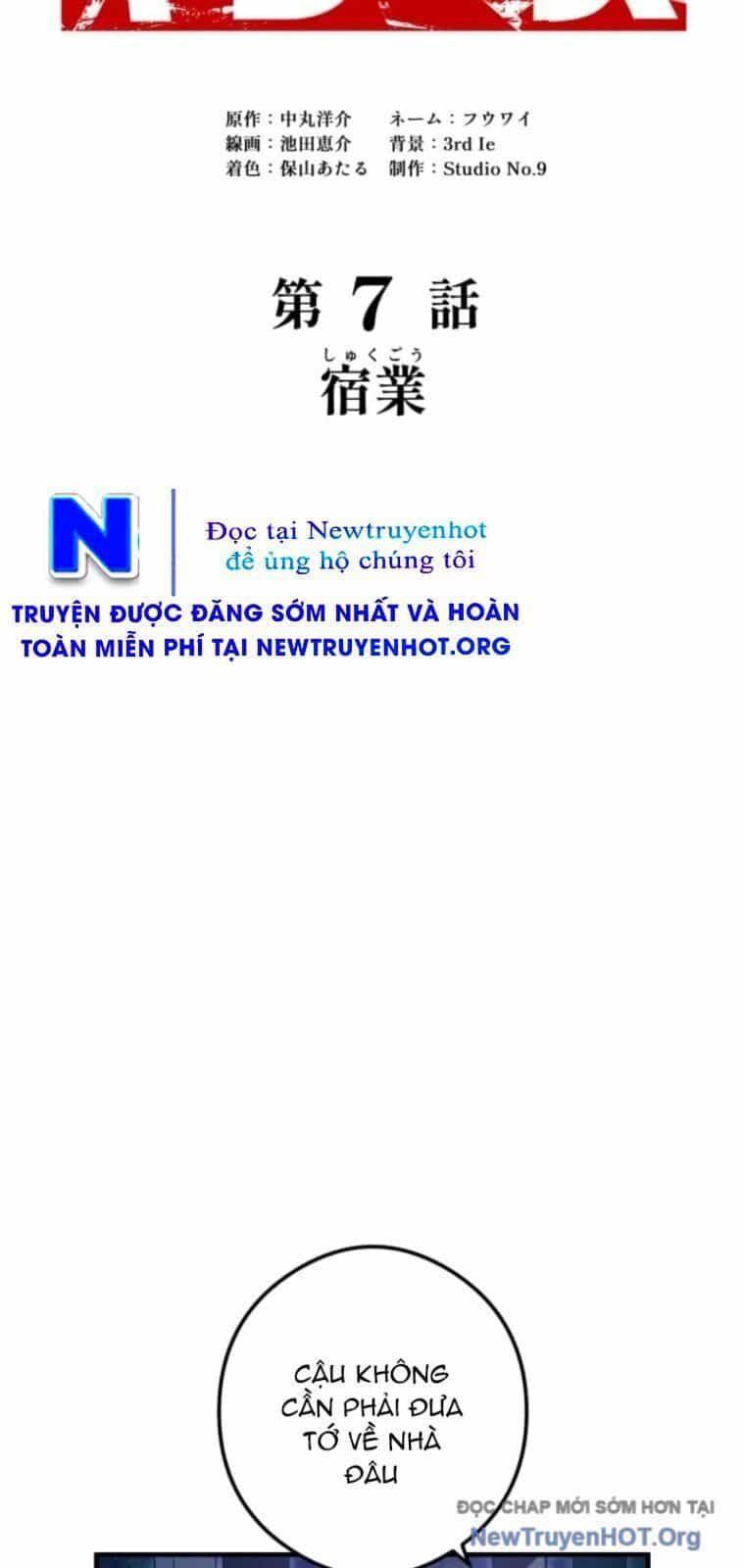 Sát Thần - Chương 7 - ảnh 39