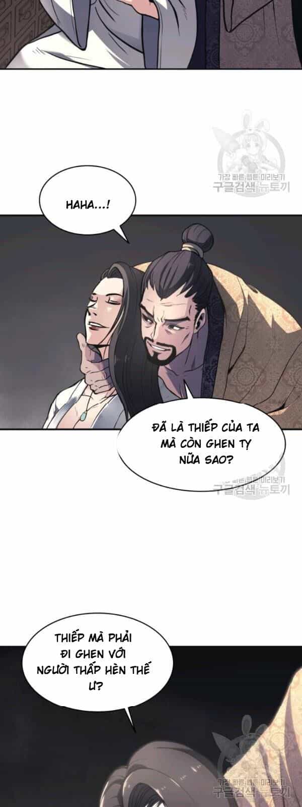 Sát Thủ 2044 - Chương 1 - ảnh 29