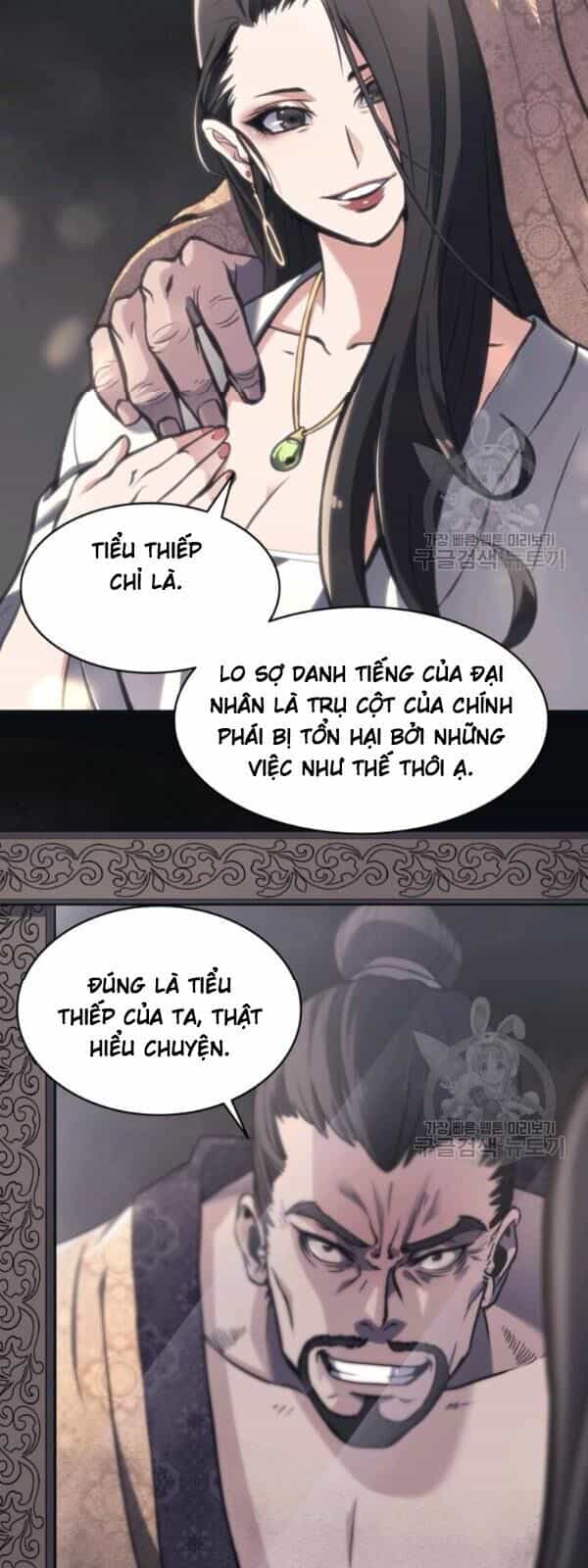 Sát Thủ 2044 - Chương 1 - ảnh 30