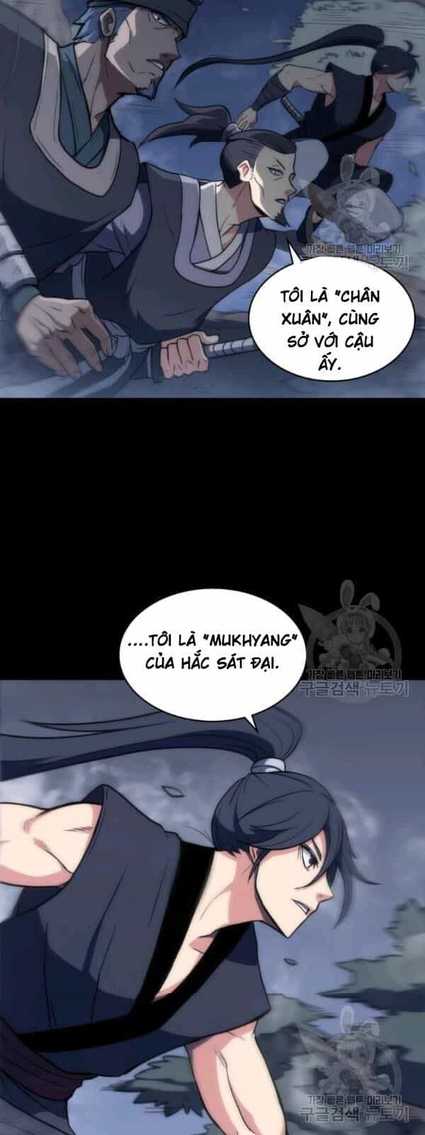 Sát Thủ 2044 - Chương 2 - ảnh 21