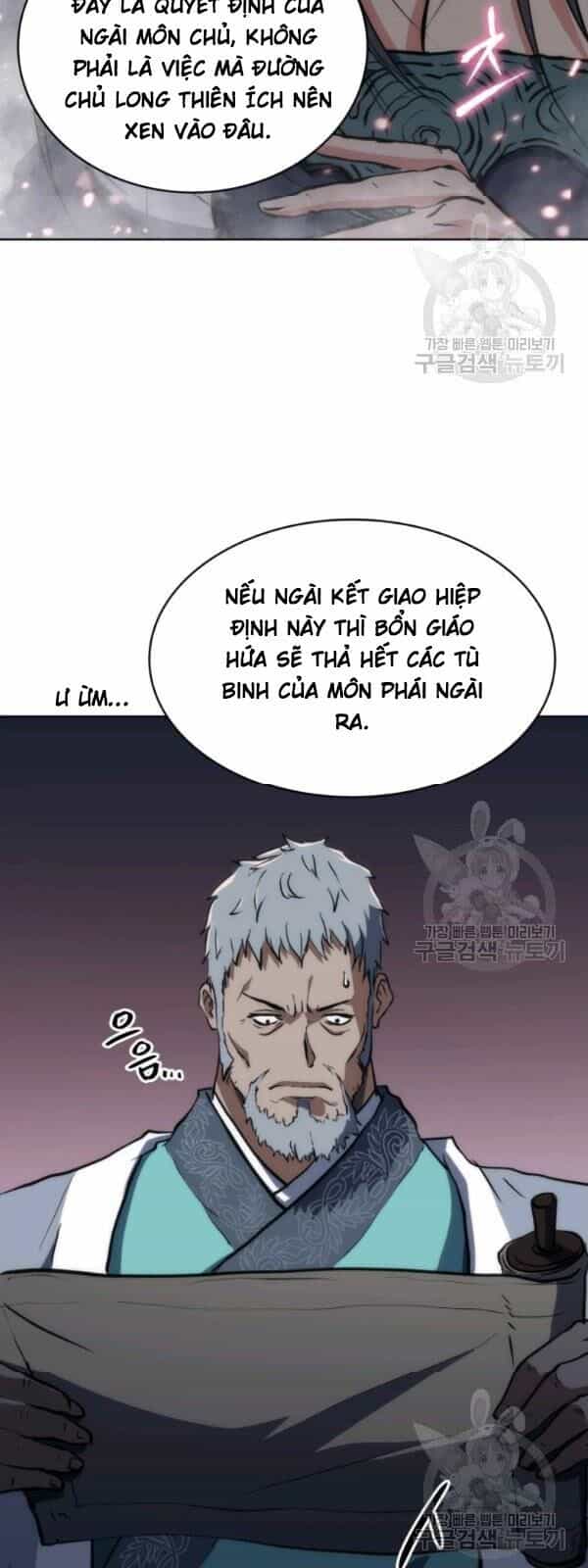 Sát Thủ 2044 - Chương 20 - ảnh 48