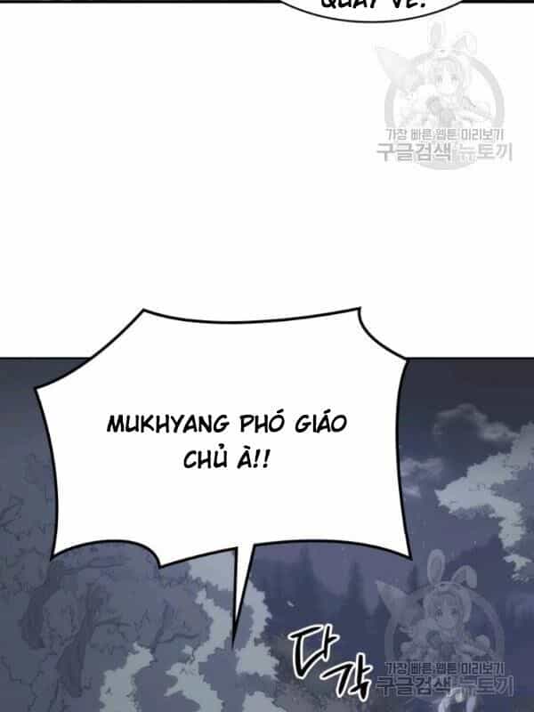 Sát Thủ 2044 - Chương 21 - ảnh 32