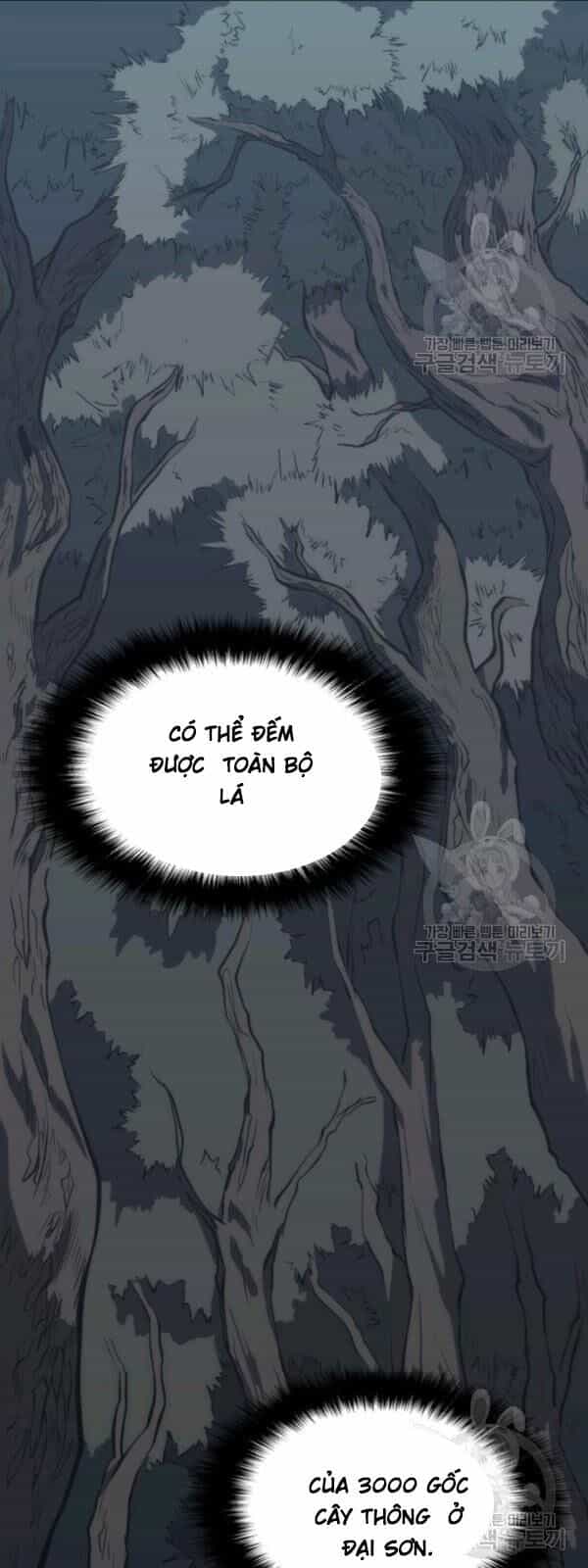 Sát Thủ 2044 - Chương 22 - ảnh 7