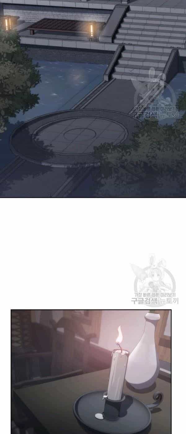 Sát Thủ 2044 - Chương 24 - ảnh 4