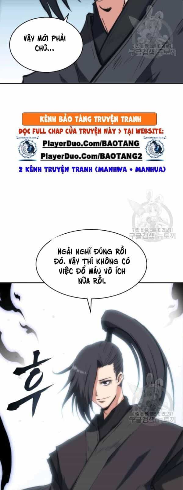 Sát Thủ 2044 - Chương 25 - ảnh 9