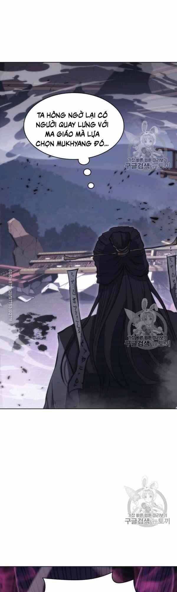 Sát Thủ 2044 - Chương 29 - ảnh 5