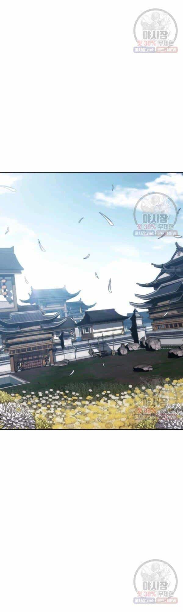 Sát Thủ 2044 - Chương 31 - ảnh 7