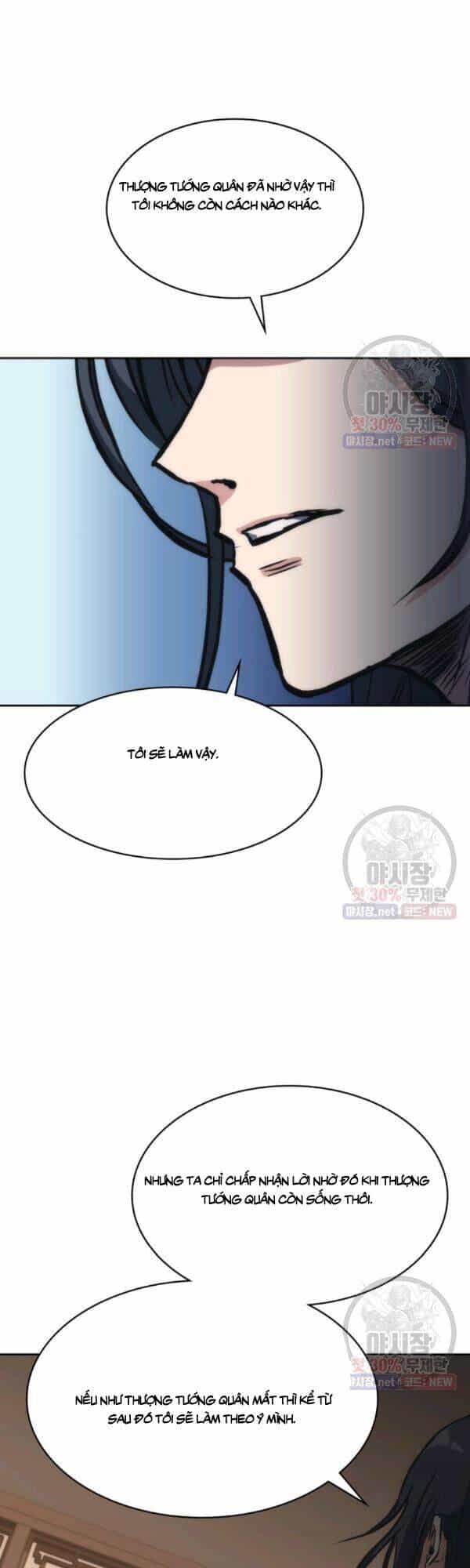 Sát Thủ 2044 - Chương 32 - ảnh 29