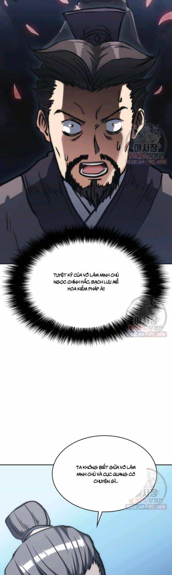 Sát Thủ 2044 - Chương 32 - ảnh 35