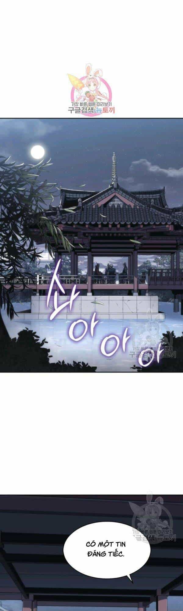 Sát Thủ 2044 - Chương 35 - ảnh 1