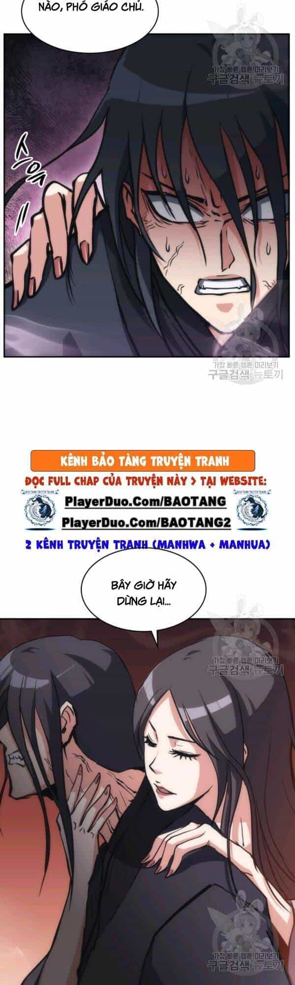 Sát Thủ 2044 - Chương 36 - ảnh 45
