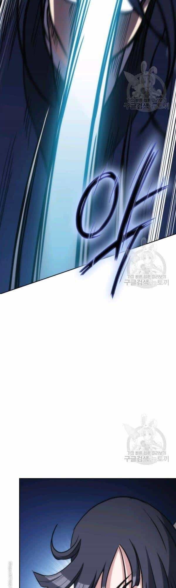 Sát Thủ 2044 - Chương 38 - ảnh 7