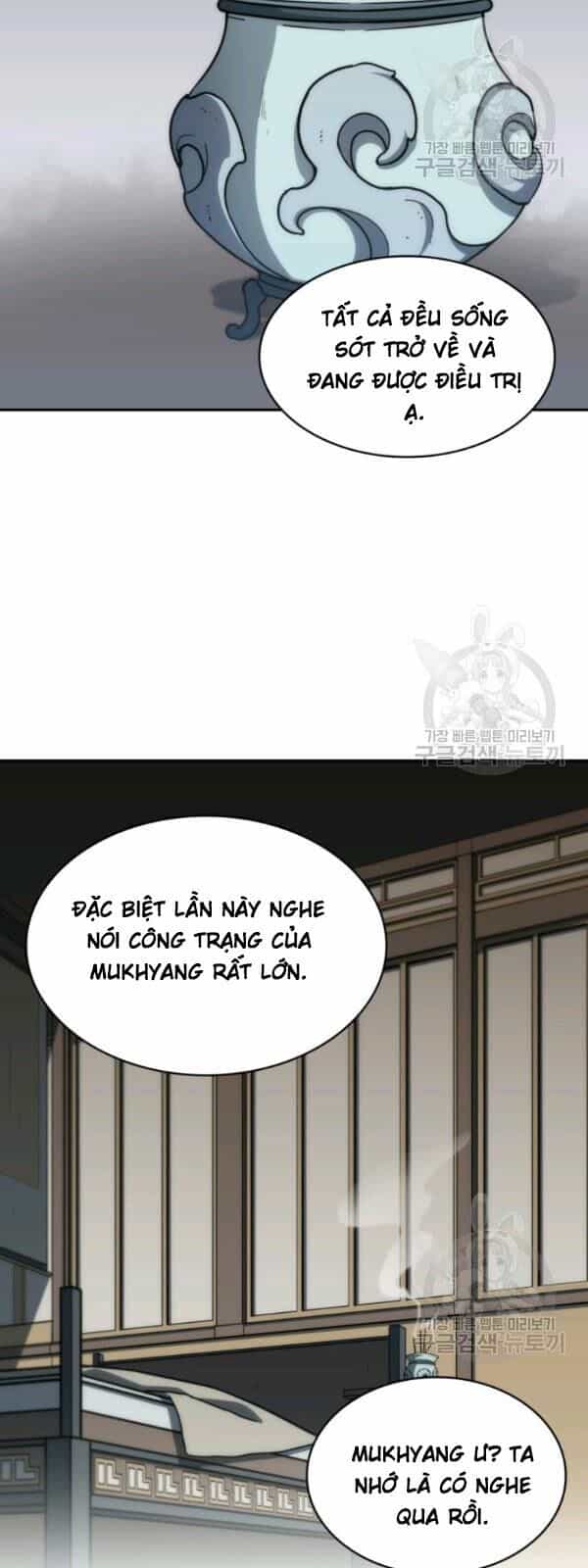 Sát Thủ 2044 - Chương 4 - ảnh 24