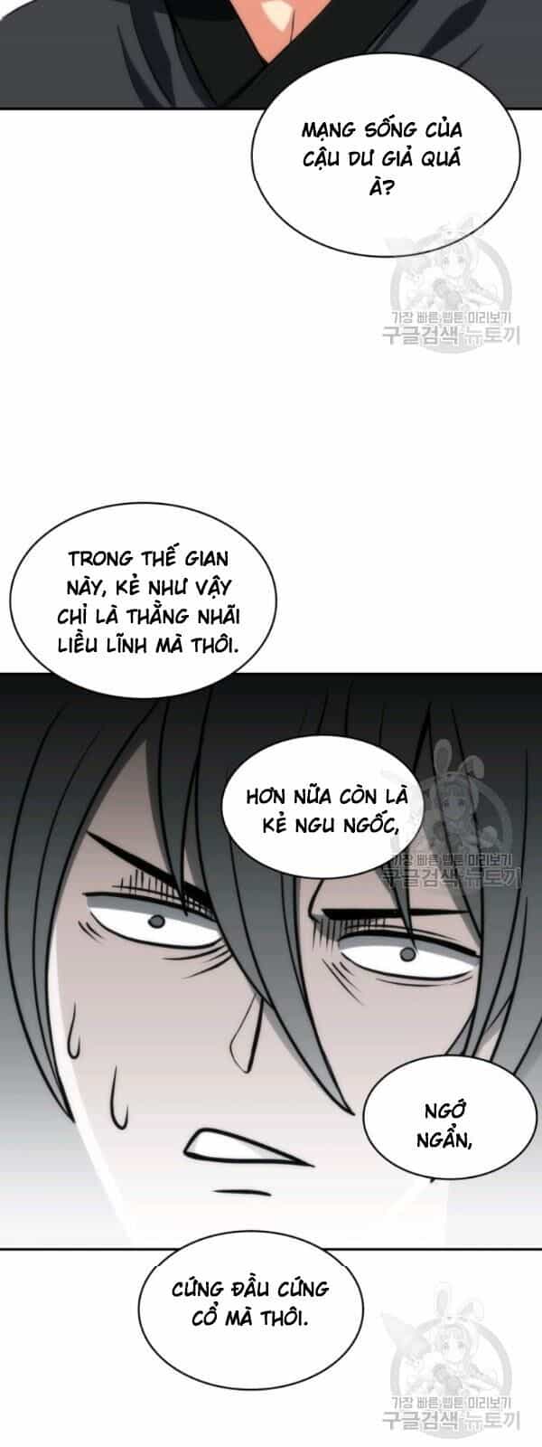 Sát Thủ 2044 - Chương 4 - ảnh 41
