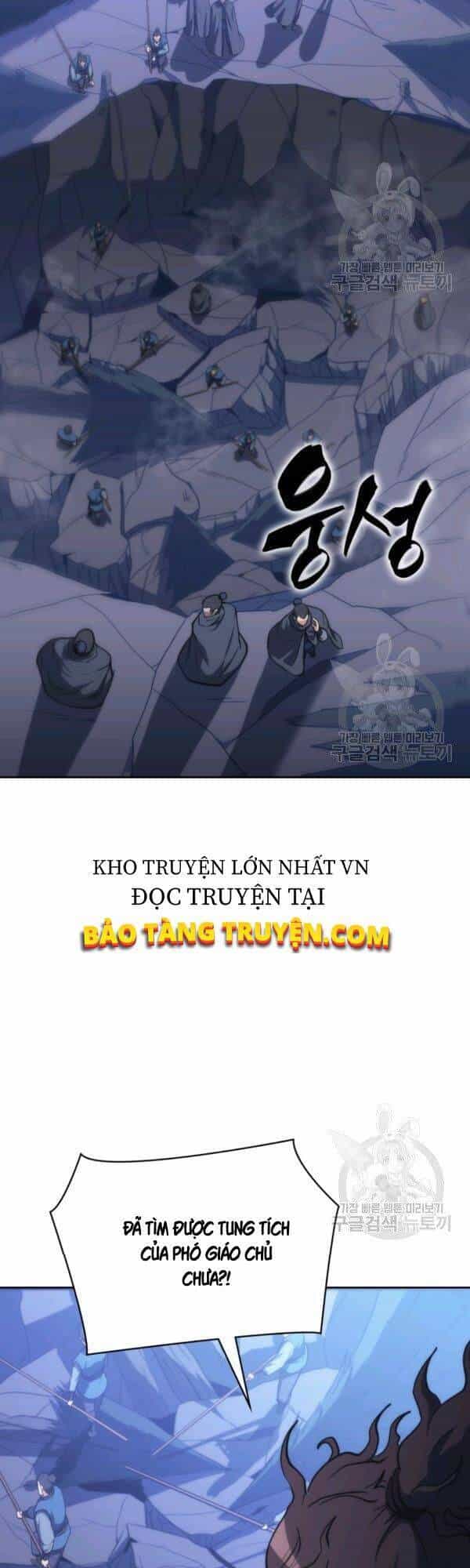 Sát Thủ 2044 - Chương 43 - ảnh 2