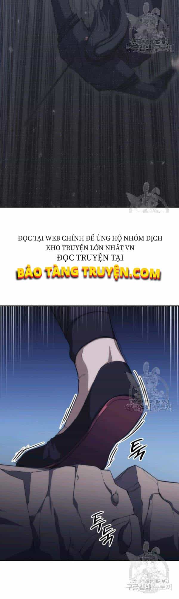 Sát Thủ 2044 - Chương 45 - ảnh 46