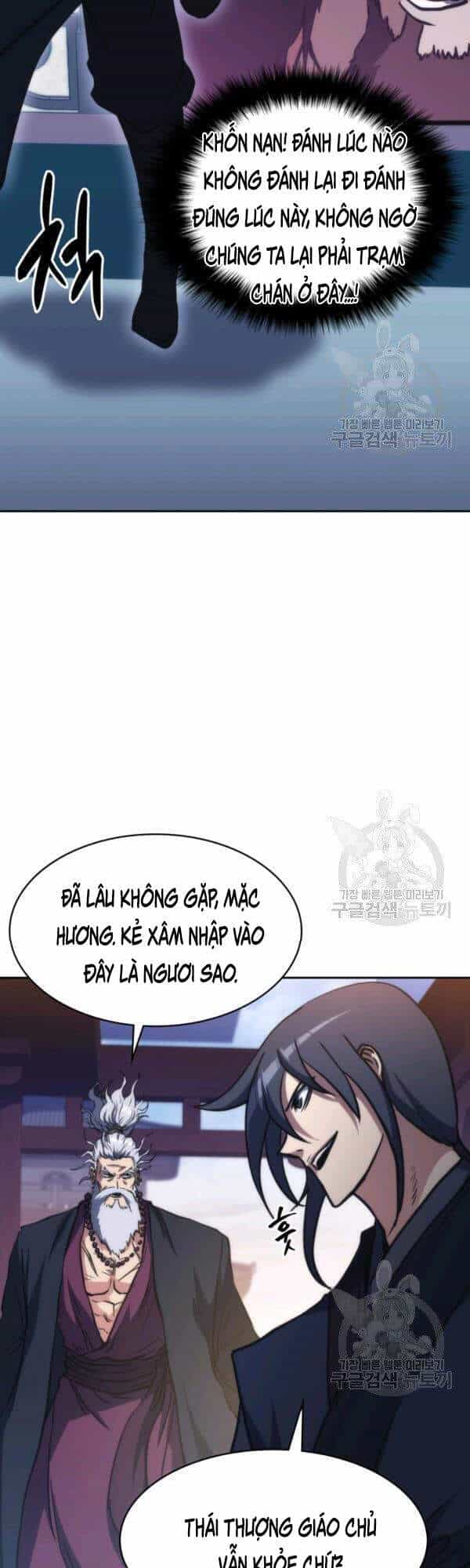 Sát Thủ 2044 - Chương 45 - ảnh 8