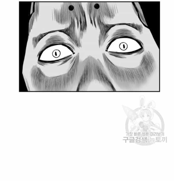 Sát Thủ Anh Vũ - Chương 103 - ảnh 134