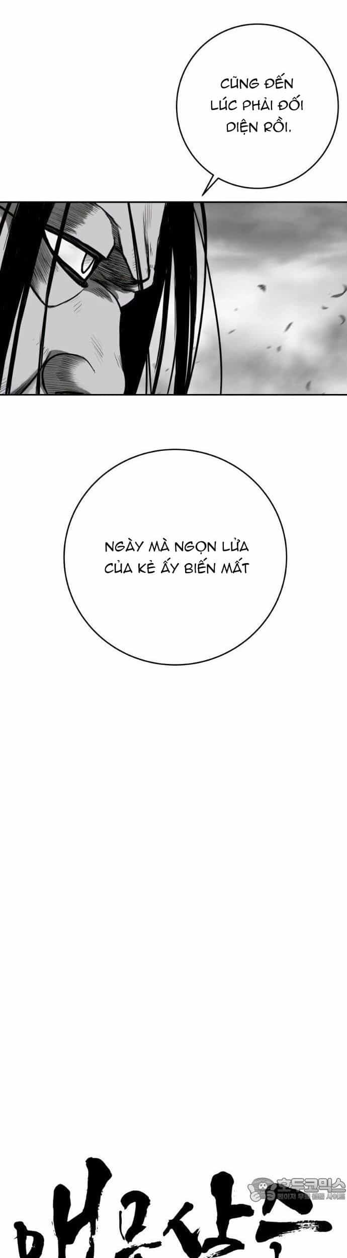 Sát Thủ Anh Vũ - Chương 110 - ảnh 5