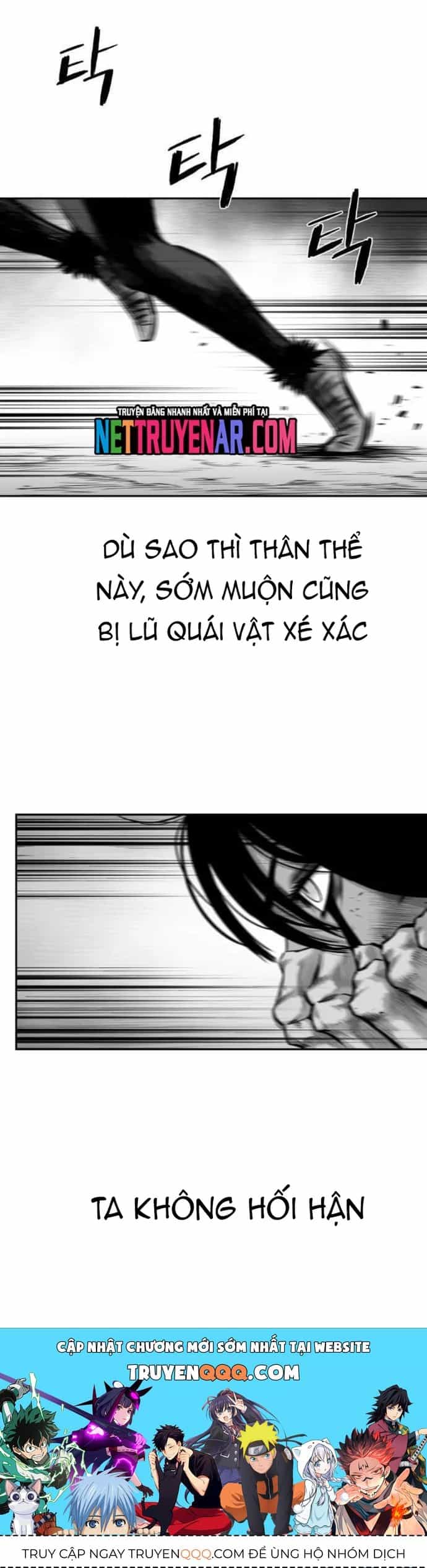 Sát Thủ Anh Vũ - Chương 112 - ảnh 13