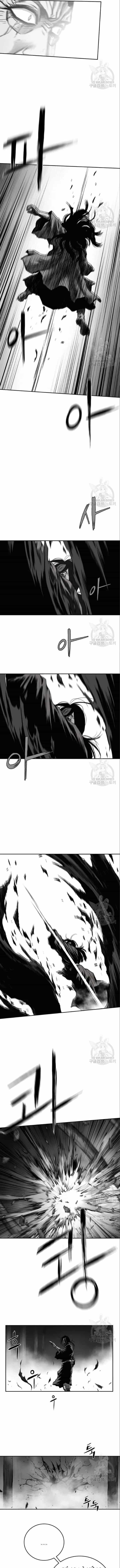 Sát Thủ Anh Vũ - Chương 117 - ảnh 4