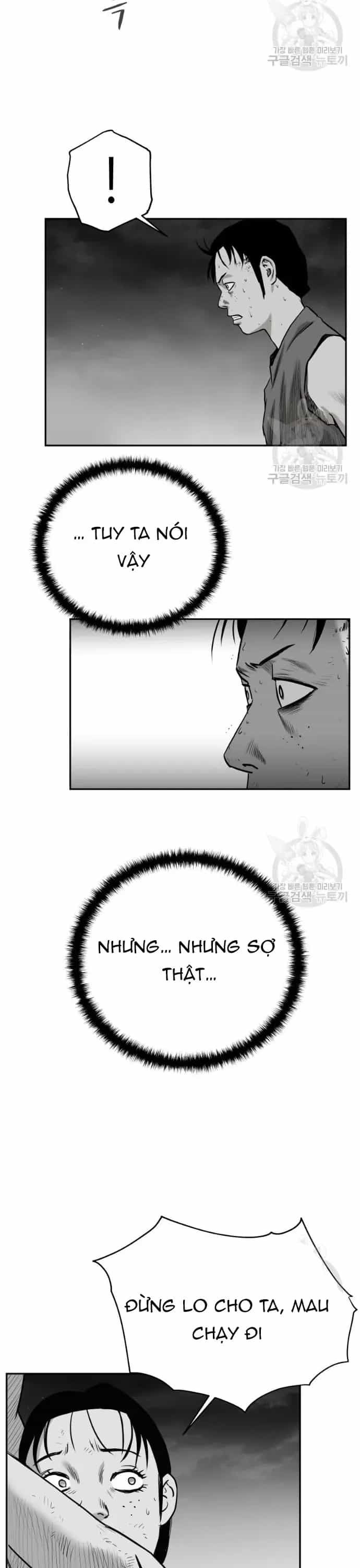 Sát Thủ Anh Vũ - Chương 122 - ảnh 5