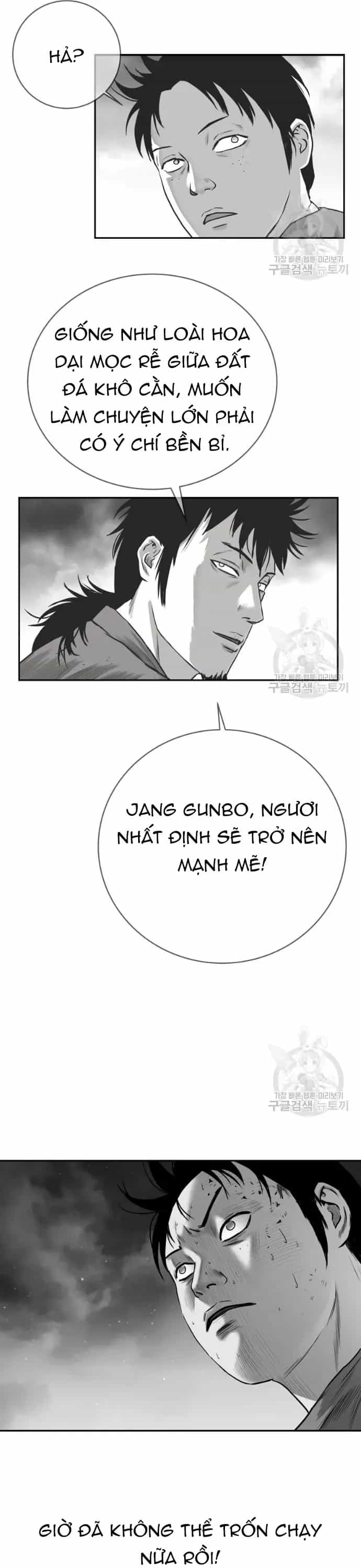 Sát Thủ Anh Vũ - Chương 122 - ảnh 7