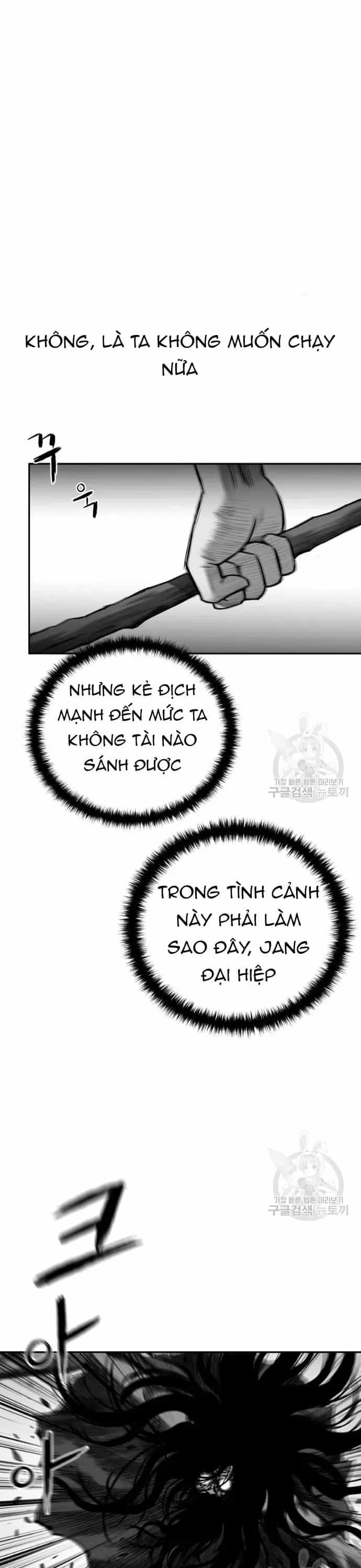 Sát Thủ Anh Vũ - Chương 122 - ảnh 8