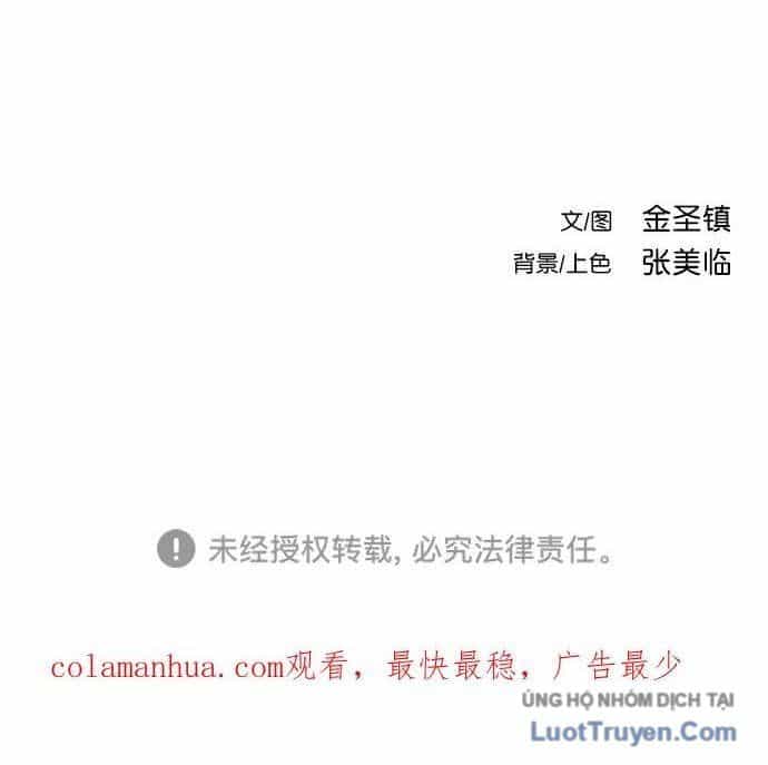 Sát Thủ Anh Vũ - Chương 149 - ảnh 149
