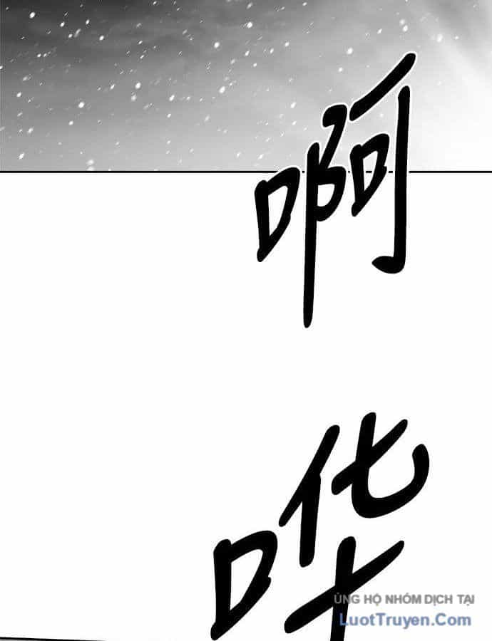Sát Thủ Anh Vũ - Chương 156 - ảnh 79
