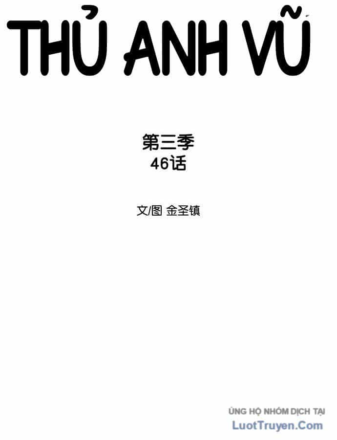 Sát Thủ Anh Vũ - Chương 156 - ảnh 9