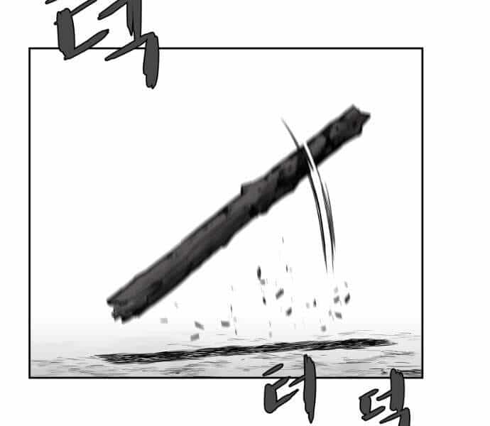 Sát Thủ Anh Vũ - Chương 59 - ảnh 60
