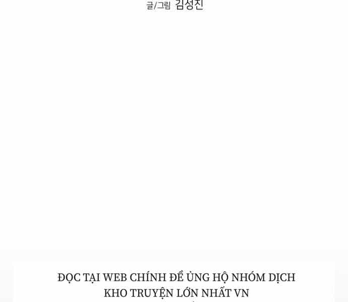 Sát Thủ Anh Vũ - Chương 66 - ảnh 21