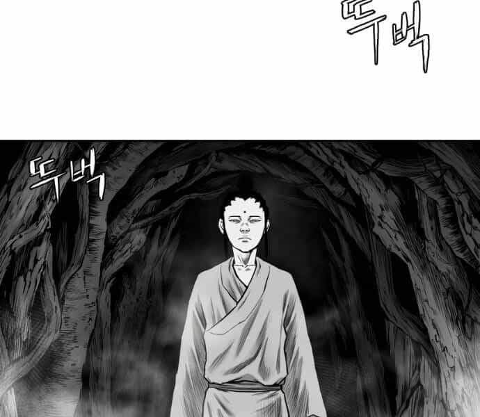 Sát Thủ Anh Vũ - Chương 77 - ảnh 114