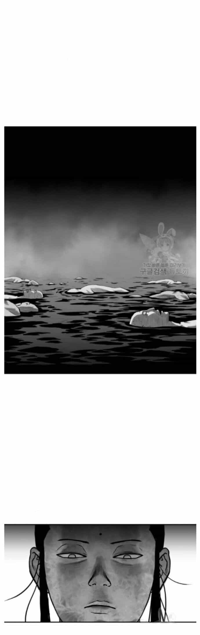 Sát Thủ Anh Vũ - Chương 83 - ảnh 37