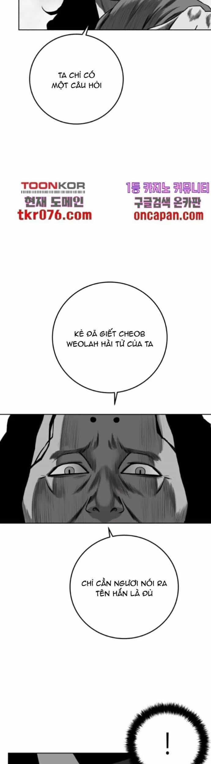 Sát Thủ Anh Vũ - Chương 95 - ảnh 44