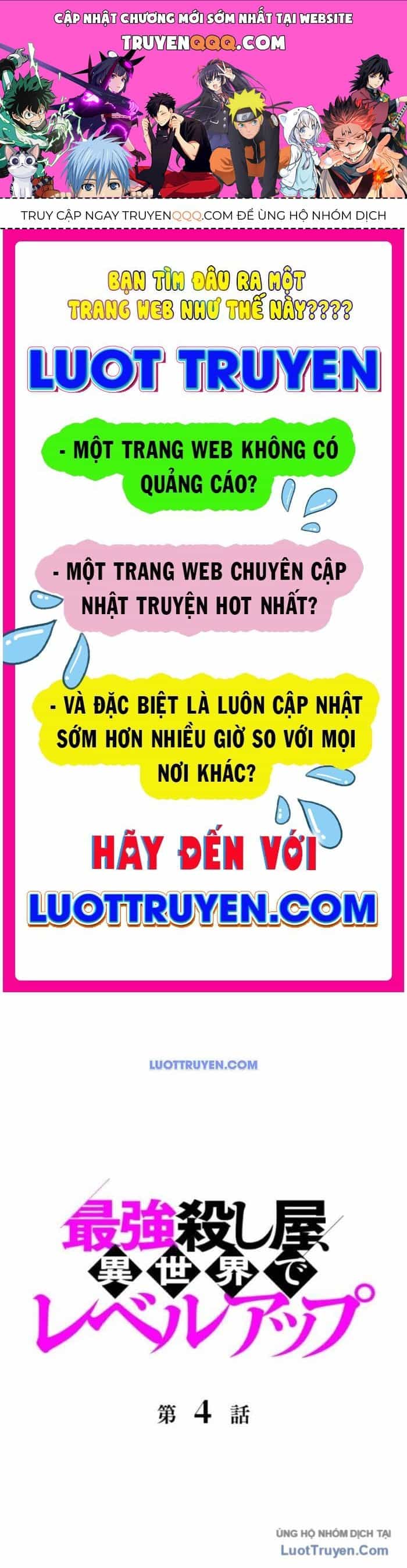 Sát Thủ Mạnh Nhất Thăng Cấp Ở Thế Giới Khác - Chương 4 - ảnh 1