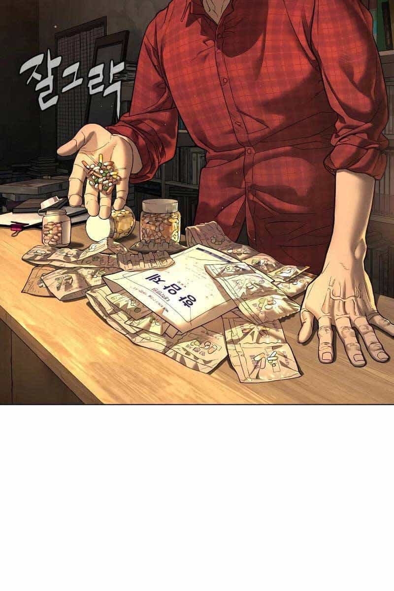Sát Thủ Peter - Chương 1 - ảnh 46