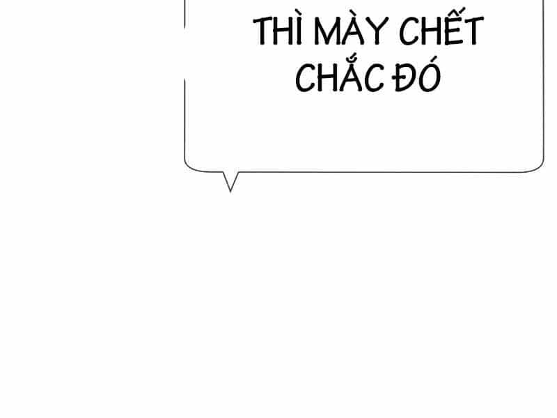 Sát Thủ Peter - Chương 8 - ảnh 27