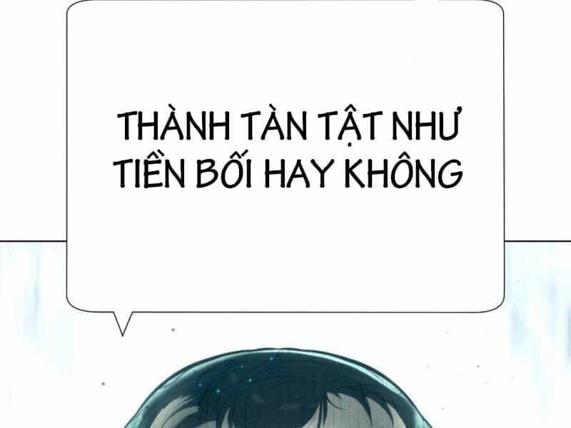 Sát Thủ Peter - Chương 8 - ảnh 33