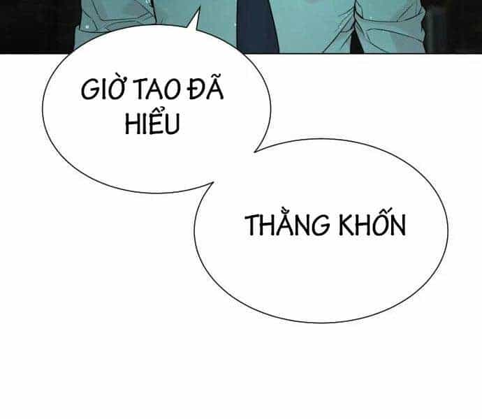 Sát Thủ Peter - Chương 9 - ảnh 267