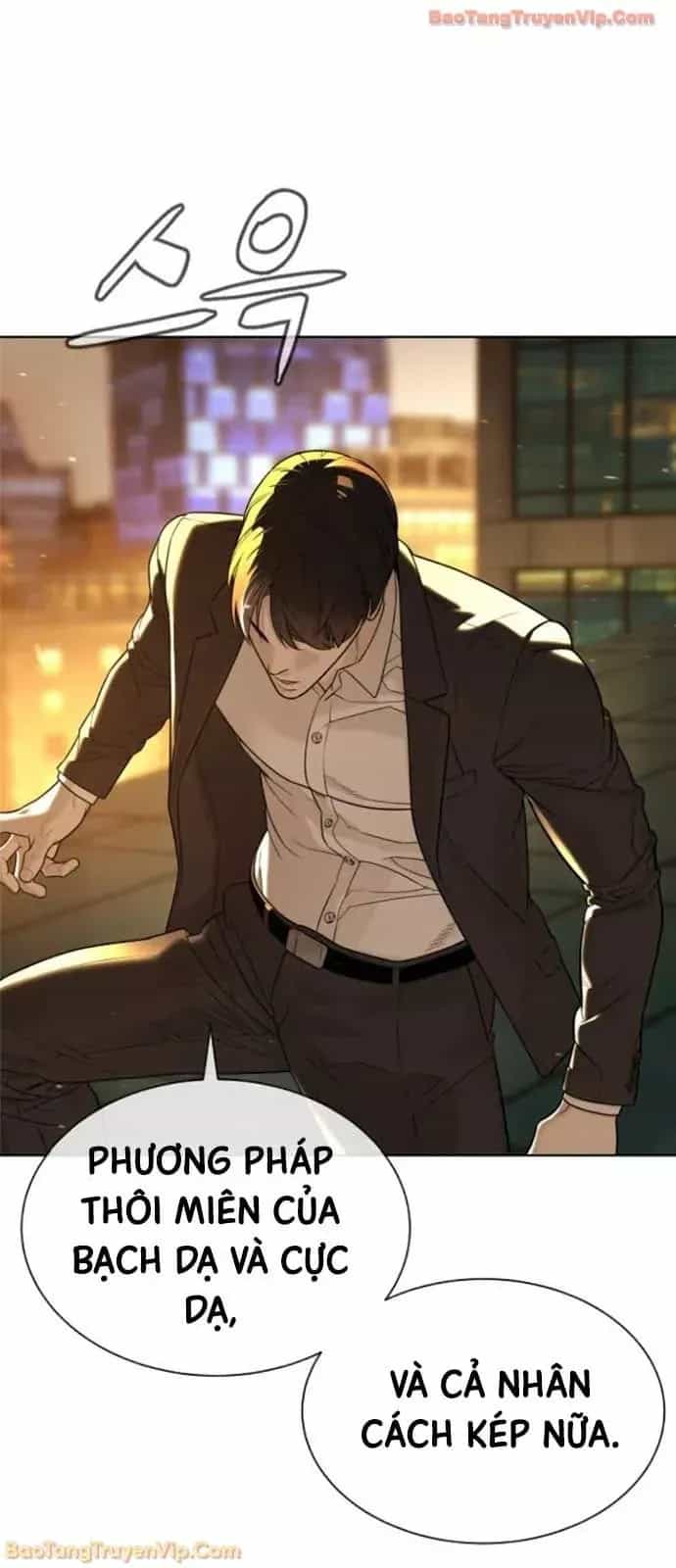 Sát Thủ Peter - Chương 116 - ảnh 23