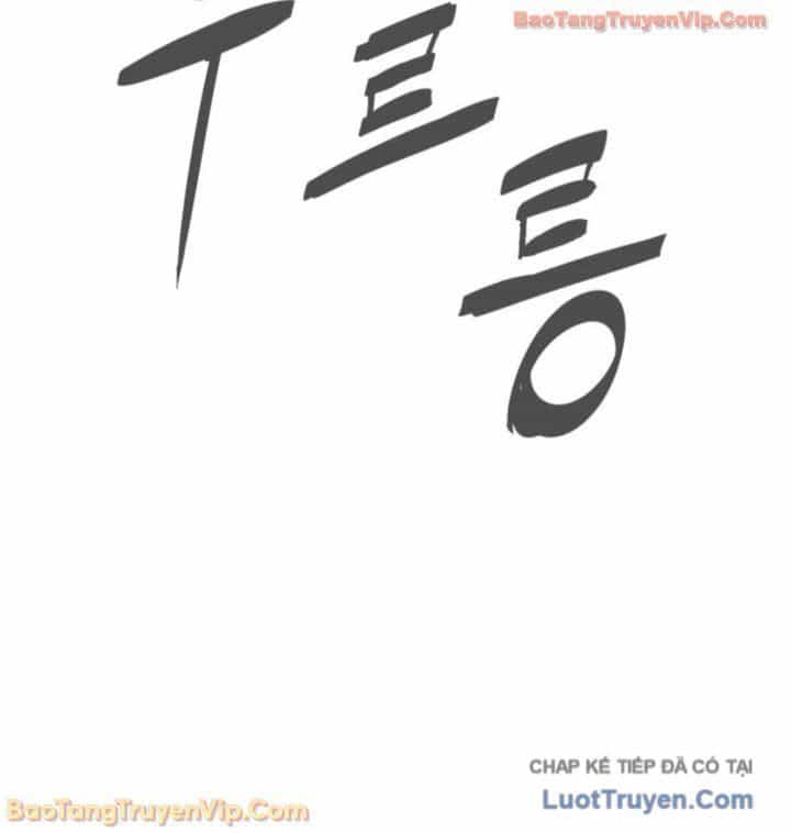 Sát Thủ Peter - Chương 120 - ảnh 14